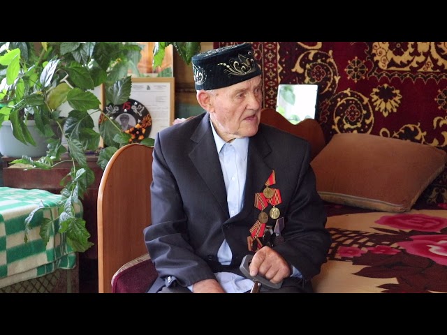 Жизнь не всегда была сладкой, – говорит 90-летний житель Алькеевского района Анвар ага Рахматуллин