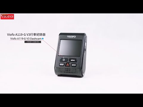 台灣代理一年保VIOFO A119 V3 行車紀錄器GPS高配版2K高畫質解析度140