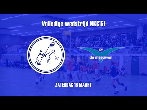 Volledige Wedstrijd | NKC'51 - KV De Meeuwen