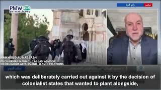 Habbash saying Israel's creation was biggest theft