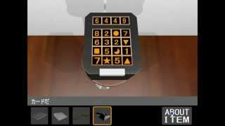 Confectionery - Brilliant Escape Plan: Part 1 Walkthrough