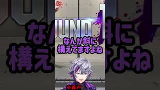 どんな質問でも答えてくれる不破湊【にじさんじ/切り抜き】 #にじさんじ #不破湊