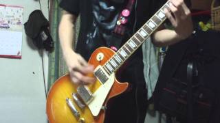 UVERworld Rushを弾いてみた