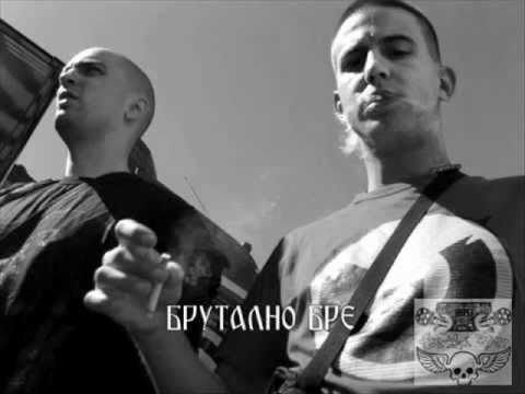 Skabo Feat Marlon Brutal- M.U.P (Mafija U Plavom) [EX YU RAP] 2009