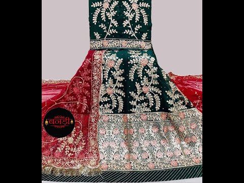 Bottle Green Poshak in Broad Border and Red Color Lehenga