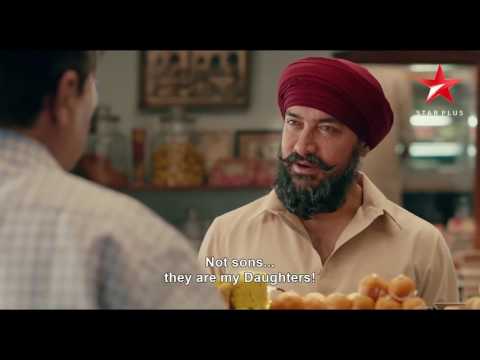 Aamir Khan  New Short Movie For Daughter As A sikh - 2017