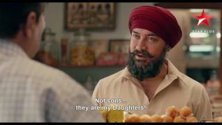Aamir Khan  New Short Movie For Daughter As A sikh - 2017