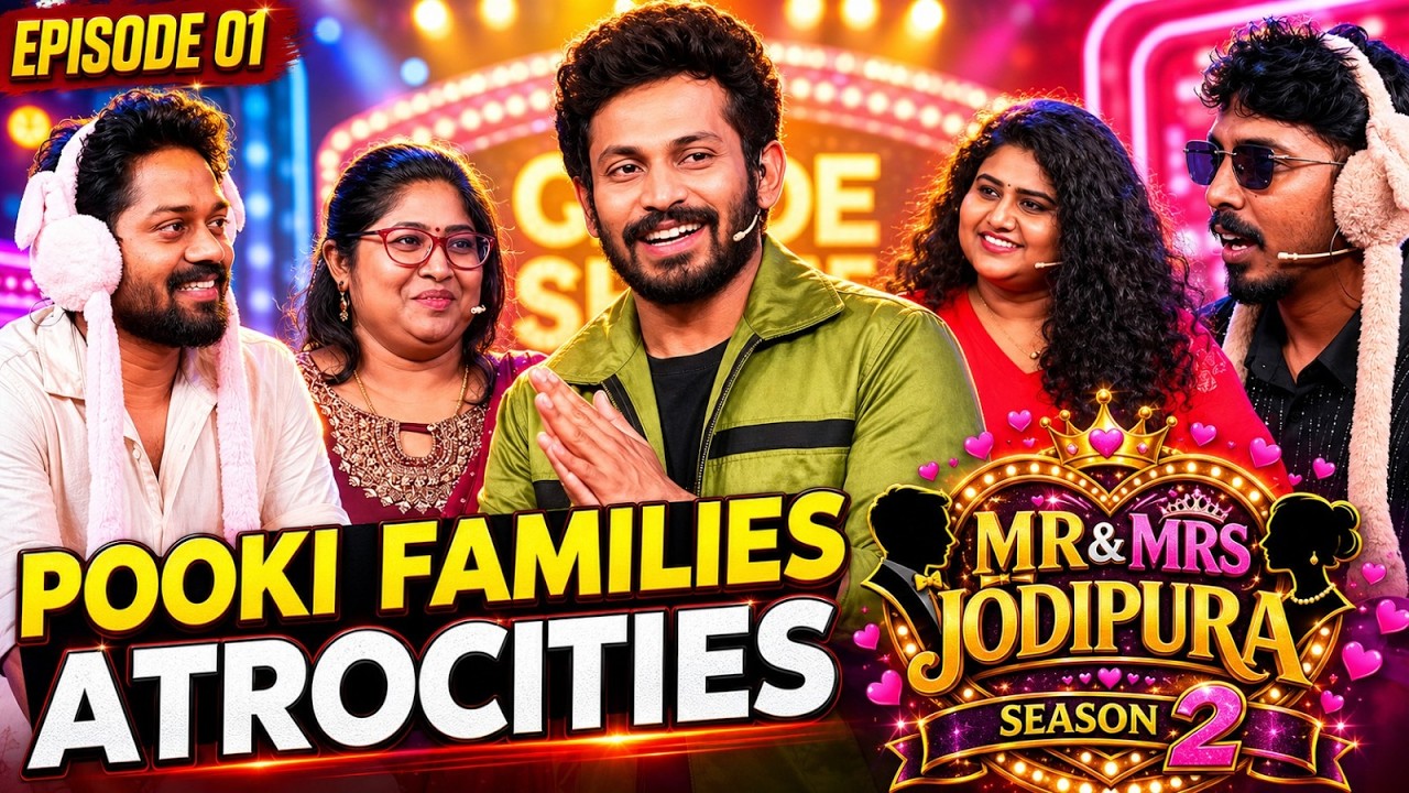 Pookie families atrocities தாங்க முடியல பா 😂❤️🔥 Mr & Mrs Jodipura Season 2 ✨Episode 1 | Media Masons