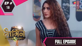 Naagin 5  Full Episode 18  With English Subtitles