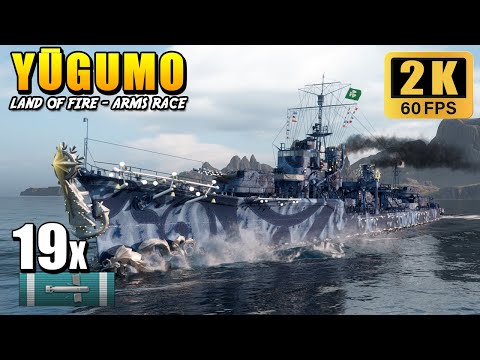 Detroyer Yūgumo - little assassin devastates battleships