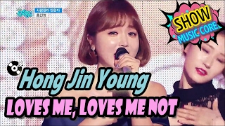[HOT] Hong Jin Young - Loves Me, Loves Me Not, 홍진영 - 사랑한다 안한다 Show Music core 20170218