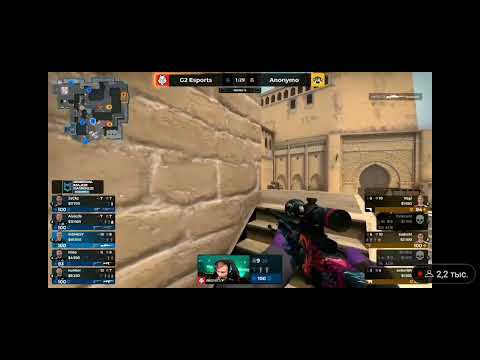 G2 Esports vs Anonymo - PGL RMRurope B - Day 11 - A(7-6) m0nesy 🔪 ☠️ kill