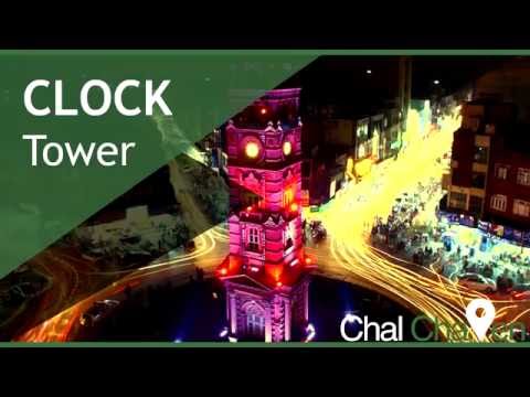 Clonial Architecture in Faisalabad, Pakistan