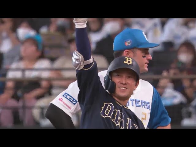 【10回表】延長戦で価値ある一打!! バファローズ・西野真弘の勝ち越しタイムリーヒット!!  2024年9月8日 北海道日本ハムファイターズ 対 オリックス・バファローズ