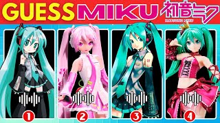 Download lagu Guess Hatsune Miku Songs & Memes by Their Voice ~ Hatsune Miku Quiz | Miku Miku Beam |Vocaloid Music mp3