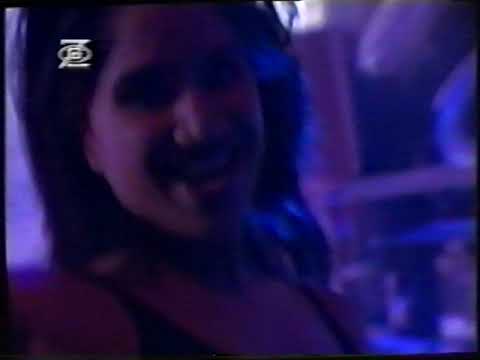 Joanne Accom - Jackie (Ground Zero)