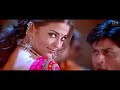 Ishq Kameena Kar De Mushkil Jeena Ishq Kamina Aishwarya Rai Shah Rukh Khan Alka Yagani Shakti