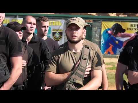 Поліцейські Франківщини посіли 12-те місце на Всеукраїнському чемпіонаті Національної поліції з практичної стрільби. ВІДЕО