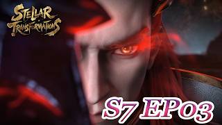 Download lagu 【Stellar Transformations S7】EP03 FULL | EP01| Chinese Animation - MULTI SUB mp3 Download lagu 【Stellar Transformations S7】EP03 FULL | EP01| Chinese Animation - MULTI SUB mp3