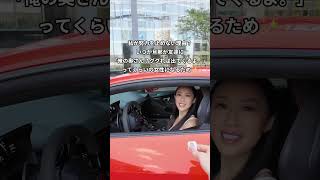 女性も輝くべき✨