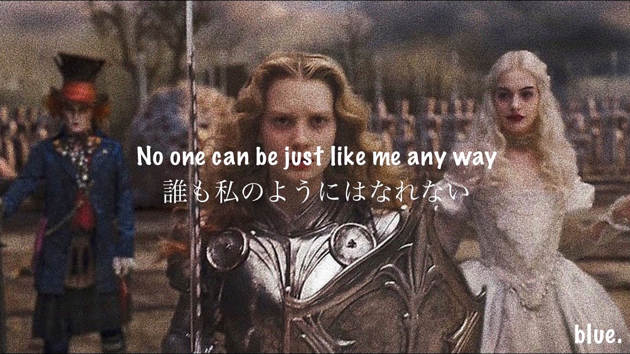 ［和訳］Just Like Fire - P!nk