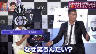なぜ笑うんだい？彼の特攻は立派だよ【ポケモンチャンピオンズ】