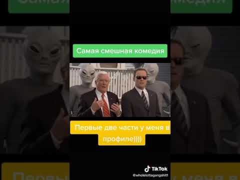 Засмеялся значит подписался