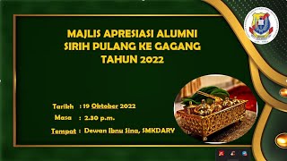 Download lagu PROGRAM SIRIH PULANG KE GAGANG 2022 mp3 Download lagu PROGRAM SIRIH PULANG KE GAGANG 2022 mp3