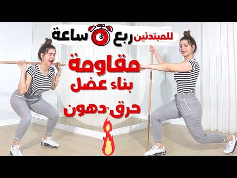 وسائط المنشور