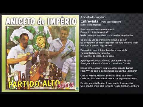 Entrevista - Aniceto do Império
