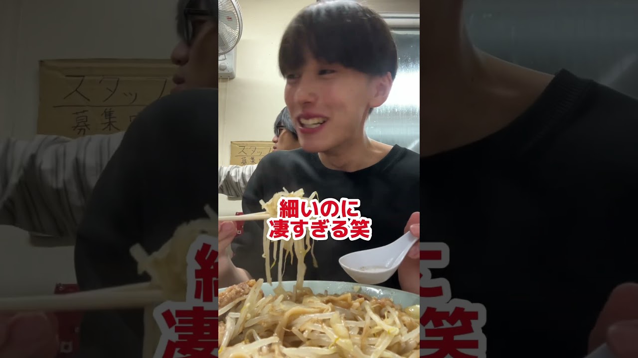 残したら罰金一万円のラーメン屋行ってみた