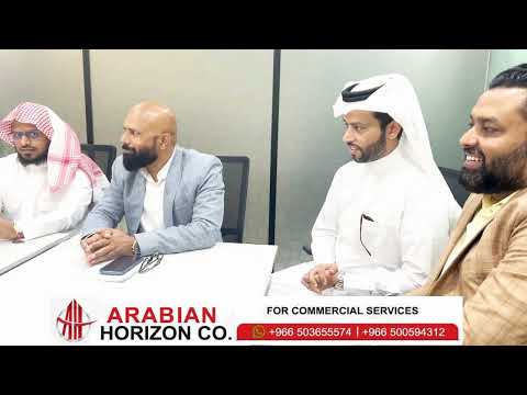 Arabian Horizon Services
