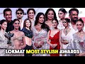 STAR STUDDED RED CARPET OF LOKMAT MOST STYLISH AWARDS 7TH EDITION