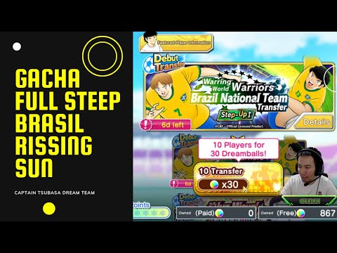 GACHA FULL STEEP BANNER BRASIL RISSING SUN - ROBERTO COME TO PAPAAA!!! - Captain Tsubasa Dream Team