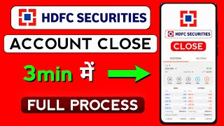 Hdfc securities account closure online | how to close hdfc demat account | hdfc account delete