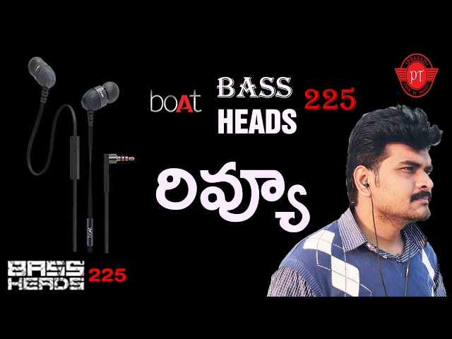 boat extra bass 225 earphones review ll in telugu ll by prasad ll