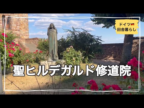 ファイルを聞くのが難しいですか?