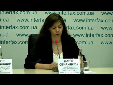 Оценка экономических потерь Украины от временной оккупации Крымского полуострова