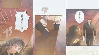 【異世界漫画最新作】 未来予知で冷血な叔父を救う少女!? 追い出し回避から始まる愛憎大逆転劇！1~42  【異世界漫画】