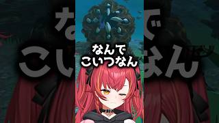 キモすぎる敵にガチで発狂する猫汰つなw