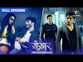 SuperCops Vs Super Villains Kaise Solve Hogi Zehreele Chemical Ki Problem
