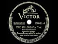 1941 HITS ARCHIVE: Two In Love - Tommy Dorsey (Frank Sinatra, vocal)