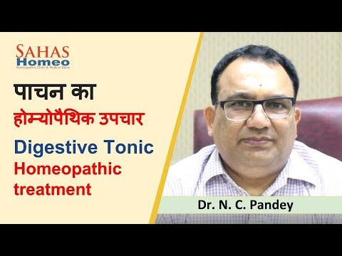 Digestive tonic in homeopathy
