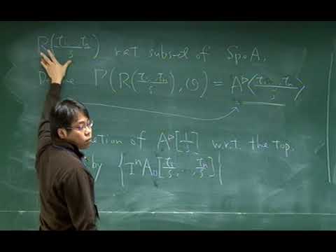 Yoichi Mieda (Kyushu University)/ Rigid spaces and their etale cohomology-1/ 2012-01-02