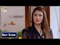 Koi Chand Rakh  | Best Sce ne| ARY Digital Drama