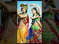 Radha Krishna Bhajan