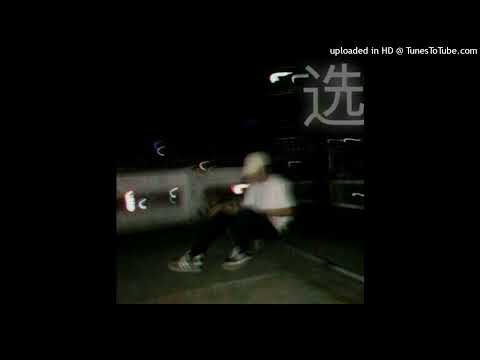 *FREE* AXAERO X ILYADRIAN X CITY POP TYPE BEAT "watashitachi o shinjite ite"(prod.arcanjo)