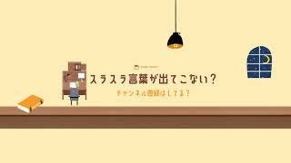 10월13일 20:00~ : 単語 놓다 vs 두다