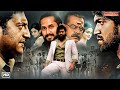 AAJ KA GANGSTER South Indian Hindi Dubbed Movie Yash Prakash Raj Sheena Shahabadi South Film