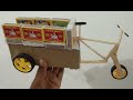 How To Make Cycle Rickshaw At Home Diy Matchbox